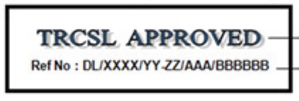 TRCSL(유무선통신)마크