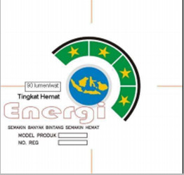 ID_DOE(에너지효율)마크