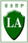 LA Certification(노동안전인증)마크
